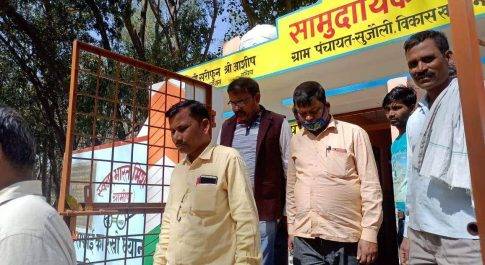 खंड विकास अधिकारी ने कार्यक्रम स्थल का लिया जायजा