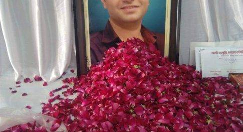 श्रद्धांजलि सभा में अश्रुपूरित आँखों से दी गयी युवा समाजसेवी ‘तरूण त्यागी’ को अंतिम विदाई