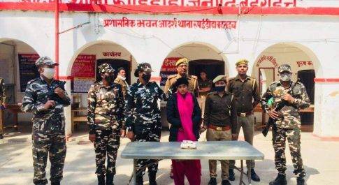 भारत नेपाल सरहद पर 800 ग्राम अफीम सहित नेपाली महिला गिरफ्तार सीमा पर लगातार हो रही मादक पदार्थों की बरामदगी