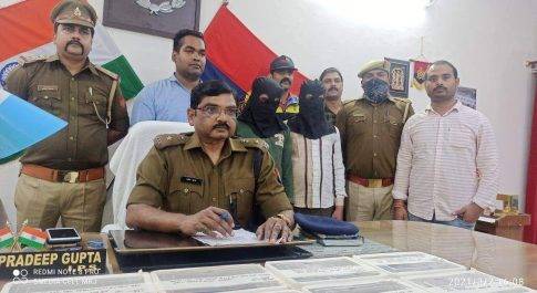 आनलाइन साइबर क्राइम दो अभियुक्तों को फरेंदा पुलिस ने गिरफ्तार कर भेजा जेल