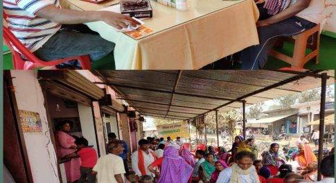 चैरिटेबल आई केयर की तरफ से किया गया नि:शुल्क कैंप का आयोजन