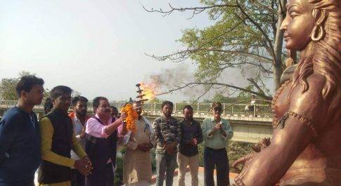 नौतनवा मे शिवरात्रि पर हुआ मुक्ति धाम उद्घाटन मे विधायक चेयरमैन रहे मौजूद