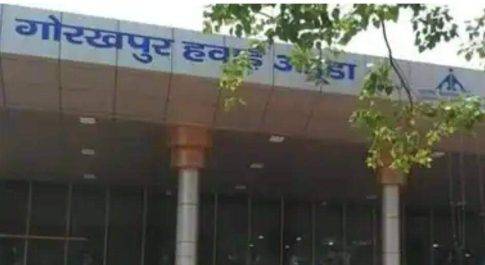 गोरखपुर एयरपोर्ट पर अब बिना मास्क प्रवेश नहीं, दिल्ली-मुम्बई से आने वालों की होगी रेंडम एंटीजन जांच