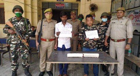 सोनौली पुलिस व एसएसबी की संयुक्त टीम द्वारा नशीली दवाओं के साथ 02 नफर अभियुक्तों को किया गया गिरफ्तार