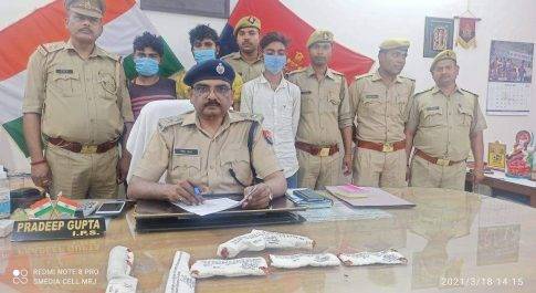 महराजगंज। चोरी की मोटर साइकिल व 20 हजार रुपए एक कट्टा जिन्दा कारतूस के साथ तीन शातिर चोर गिरफ्तार