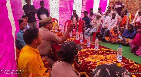 होली त्यौहार कार्यक्रम को लेकर श्यामदेउरवा थानाध्यक्ष ने की पीस कमेटी की बैठक