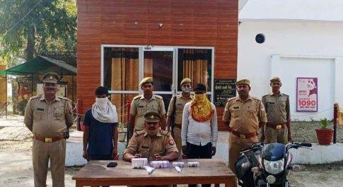 थाना फूलबेहड पुलिस द्वारा करामाती बल्ब के नाम पर ठगी करने वाले 02 शातिर अभियुक्तों को गिरफ्तार किया गया