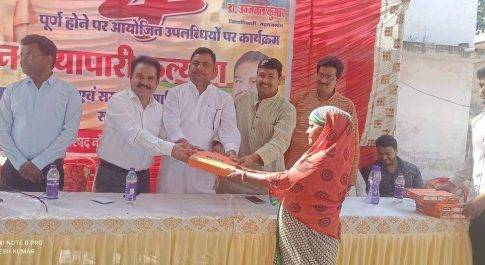 उत्तर प्रदेश सरकार ने एक्सप्रेस वे,डिफेंस कॉरिडोर, सांस्कृतिक राष्ट्रवाद को बढ़ावा देने के साथ ही साथ सैकड़ों जन कल्याणकारी योजनाओं का लाभ आम लोगों तक पहुँचाया:गुड्डू खान