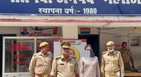 नौतनवा पुलिस द्वारा दुष्कर्म के वाछिंत अभियुक्त को किया गया गिरफ्तार