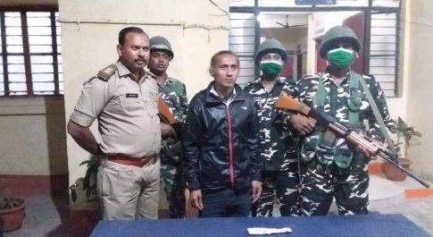 सोनौली पुलिस व एसएसबी की संयुक्त टीम द्वारा 46 ग्राम मादक पदार्थ (हेरोइन) कीमत लगभग 46 लाख रू. के साथ 01 नफर अभियुक्त को किया गया गिरफ्तार