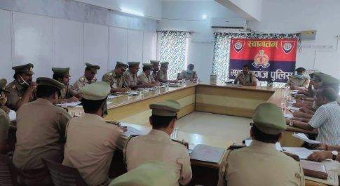 पुलिस अधीक्षक महराजगंज द्वारा जनपद के समस्त क्षेत्राधिकारियों व थाना प्रभारियों के साथ की गयी समीक्षा बैठक, दिए गये आवश्यक दिशा-निर्देश
