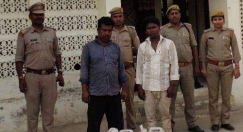 बृजमनगंज पुलिस ने 40 लीटर अवैध कच्ची शराब के साथ दो अभियुक्तों को किया गिरफ्तार