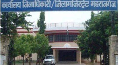 महाराजगंज। सेना निवृत्त शिक्षकों का भी विवरण एकत्र किया जाए