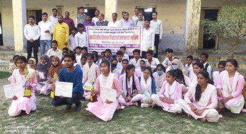 नेशनल एक्शन प्लान फॉर ड्रग डिमांड रिडक्शन योजना अंतर्गत विद्यालय जय जवान जय किसान इंटर कॉलेज में निवारक शिक्षा एवं जागरूकता के तहत पेंटिंग प्रतियोगिता का आयोजन किया गया