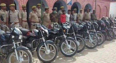 महाराजगंज। बाइक के चोरी के अंतर्राष्ट्रीय गैंग का खुलासा