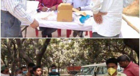 महाराजगंज। फरेंदा बाईपास से आनंद नगर रेलवे स्टेशन पर सीएससी बनकटी की टीम द्वारा बाहर से आ रहे लोगों का किया जा रहा कोविड जाच