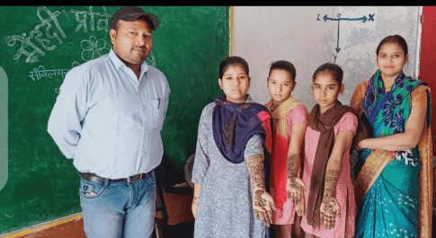 मेंहदी प्रतियोगिता का हुआ आयोजन* गुफरान खान