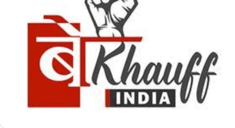नलकूपों की हालात देखने के लिया किया भ्रमण जांच मे ज्यादातर नलकूप सही निकले