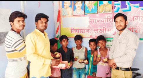 लखीमपुर टीम के द्वारा मानवाधिकार सुरक्षा संगठन भारत का चतुर्थ स्थापना दिवस मनाया गया