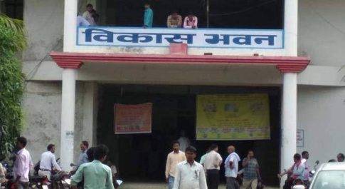 महाराजगंज। सोशल ऑडिट की गठन हेतु प्राप्त आवेदन पत्रों का मिलान 10 मार्च 2021 को किया जाएगा
