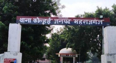 महाराजगंज। 12 अदद पशुओं के साथ एक तस्कर गिरफ्तार