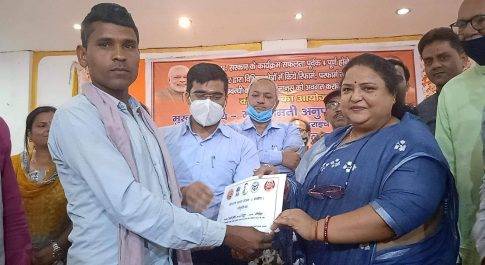 विधानसभा क्षेत्र सदर बहराइच में विधायक की अध्यक्षता में आयोजित हुआ कार्यक्रम