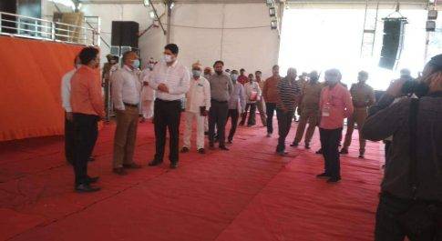 आयुक्त व डीआईजी ने किया मुख्यमंत्री कार्यक्रम स्थल का निरीक्षण