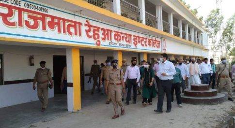 डीएम व एसपी ने किया मतदान केन्द्रों का निरीक्षण, मतगणना स्थल व स्ट्रांगरूम का भी लिया जायज़ा