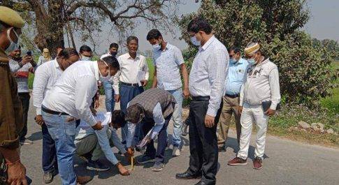 जिलाधिकारी ने किया सम्पर्क मार्ग का निरीक्षण
