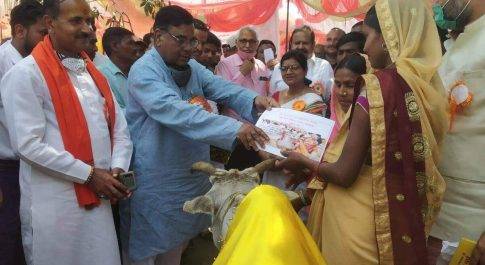 विधानसभा क्षेत्र मटेरा में सांसद बहराइच की अध्यक्षता में आयोजित हुआ कार्यक्रम