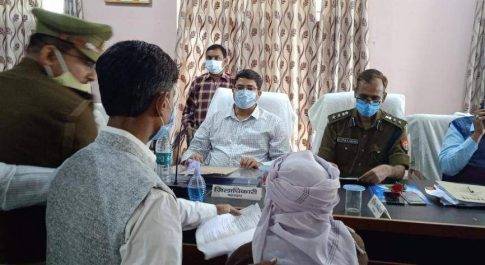 डीएम की अध्यक्षता में महसी में सम्पन्न हुआ सम्पूर्ण समाधान दिवस