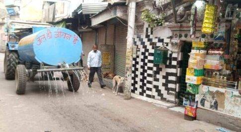 नगर क्षेत्र में संचालित हुआ सेनिटाइज़ेशन व साफ-सफाई अभियान