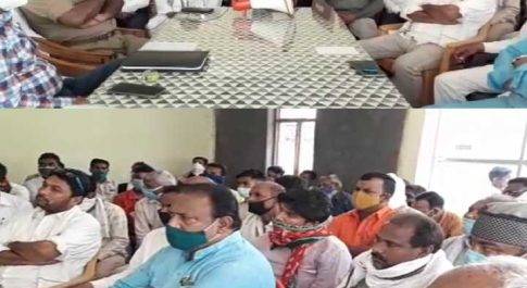 बृजमनगंज थाने में क्षेत्र के प्रत्याशियों के साथ महा बैठक का हुआ आयोजन