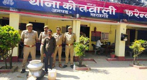 फरेंदा पुलिस ने 10 लीटर अवैध कच्ची शराब के साथ 01 नफर अभियुक्तों को किया गिरफ्तार