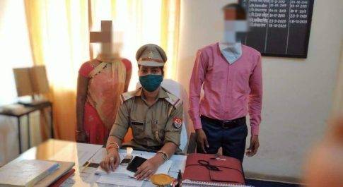 परिवार परामर्श केंद्र के सदस्यों द्वारा आपसी मतभेद व कलह से दूर हुए 01 दम्पत्ति जोड़े को पुनः मिलाया गया