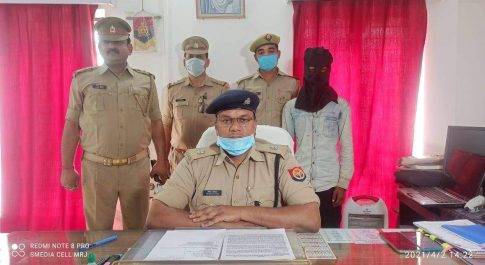 महराजगंज पुलिस की कामयाबी :निचलौल पुलिस ने पानी की टंकी में मिले शव के हत्यारे को किया गिरफ्तार