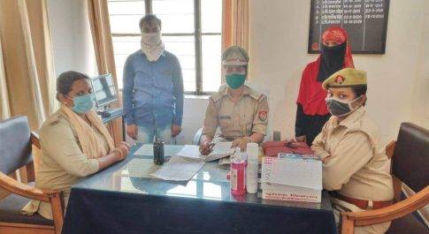 परिवार परामर्श केंद्र के सदस्यों द्वारा आपसी मतभेद व कलह से दूर हुए 01 दम्पत्ति जोड़े को पुनः मिलाया