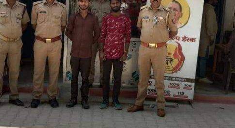थाना नौतनवा पुलिस द्वारा 02 नफर वांछित अभियुक्त को किया गया गिरफ्तार
