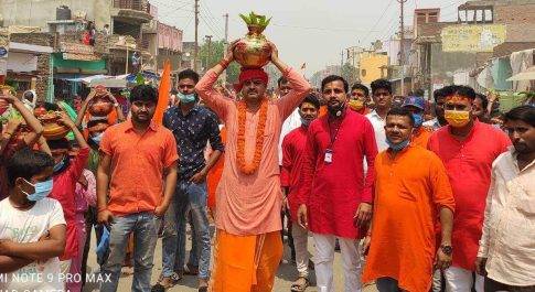 महराजगंज। भव्य कलश यात्रा के साथ श्री श्री 108 श्री सतचण्डी महायज्ञ का हुआ शुभारम्भ