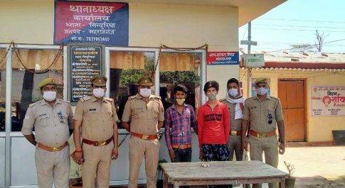 सिन्दुरिया पुलिस ने चोरी में वांछित अभियुक्तगण को किया गिरफ्तार
