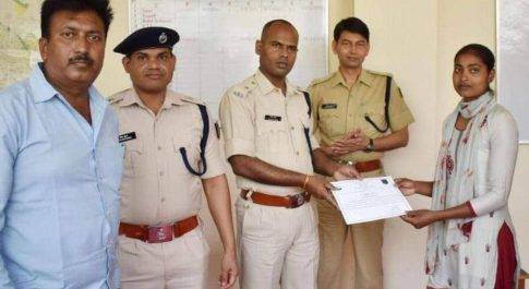 रंग लायी एसएसबी द्वारा चलायी गयी कोचिंग क्लासेज़ गाँव की बिटिया का एसएसबी में हुआ चयन