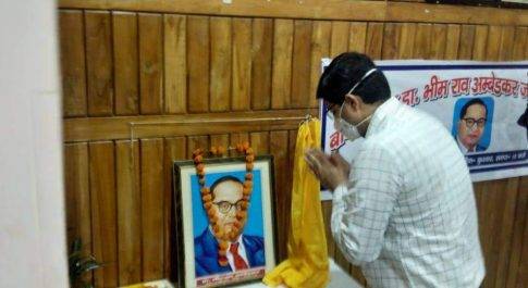 130वीं जयन्ती के अवसर पर याद किये गये बाबा साहेब डा. भीमराव रामजी आम्बेडकर