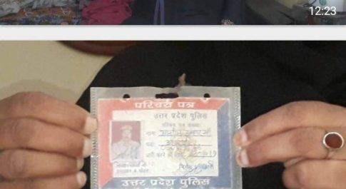 जौनपुर।शादी करके गायब हो गया पुलिस वाला,शहर कोतवाली मे तैनात एक पुलिस पर लगाया महिला ने आरोप।