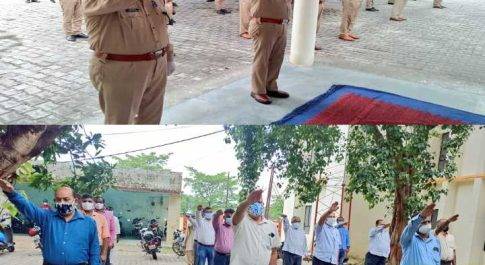 महाराजगंज।आतंकवाद विरोधी दिवस पर पुलिस अधीक्षक द्वारा अधि0/कर्मचारियों को आतंकवाद विरोधी दिवस की शपथ दिलाई गई।