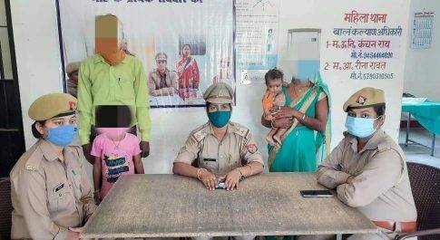 महराजगंज। परिवार परामर्श केंद्र के सदस्यों द्वारा आपसी मतभेद व कलह से दूर हुए 01 दम्पत्ति जोड़े को पुनः मिलाया गया ।