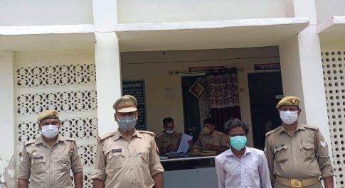बृजमनगंज पुलिस ने 15000 के ईनामी अभियुक्त को 315 बोर तमंचे के साथ किया गिरफ्तार