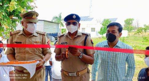 अपराध शाखा के नवनिर्मित भवन का उद्घाटन एसपी महाराजगंज के द्वारा किया गया