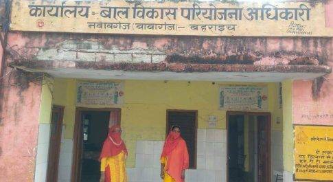 चुनावी रंजिश में की गई शिकायत निकली फर्जी शिकायत करता के नंबर पर सम्पर्क करने पर नंबर निकला ग्राम प्रधान का