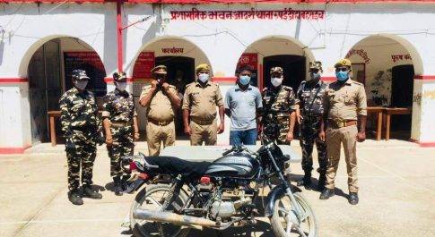 106 ग्राम नाजायज स्मैक कीमती करीब एक करोड़ छ: लाख रुपए के साथ 01 नफर अभियुक्त गिरफ्तार थाना रूपईडीहा जनपद बहराइच