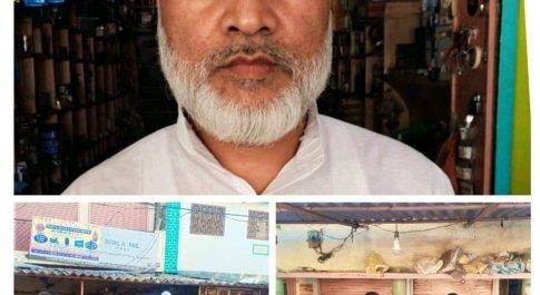 कांग्रेस पार्टी के नेता की मृत्यु से क्षेत्र में शोक की लहर